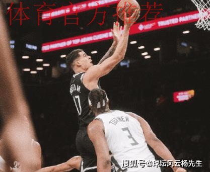 9人得分上双 篮网大胜雄鹿