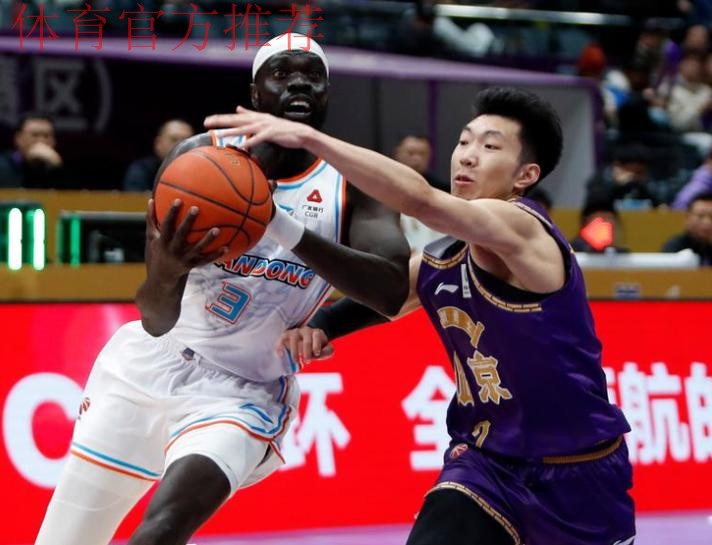 常规赛12月13日：北控VS山东 集锦