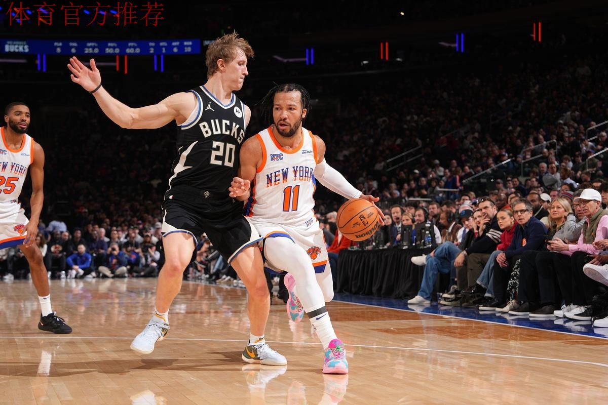 尼克斯轻取猛龙闯进杯赛四强